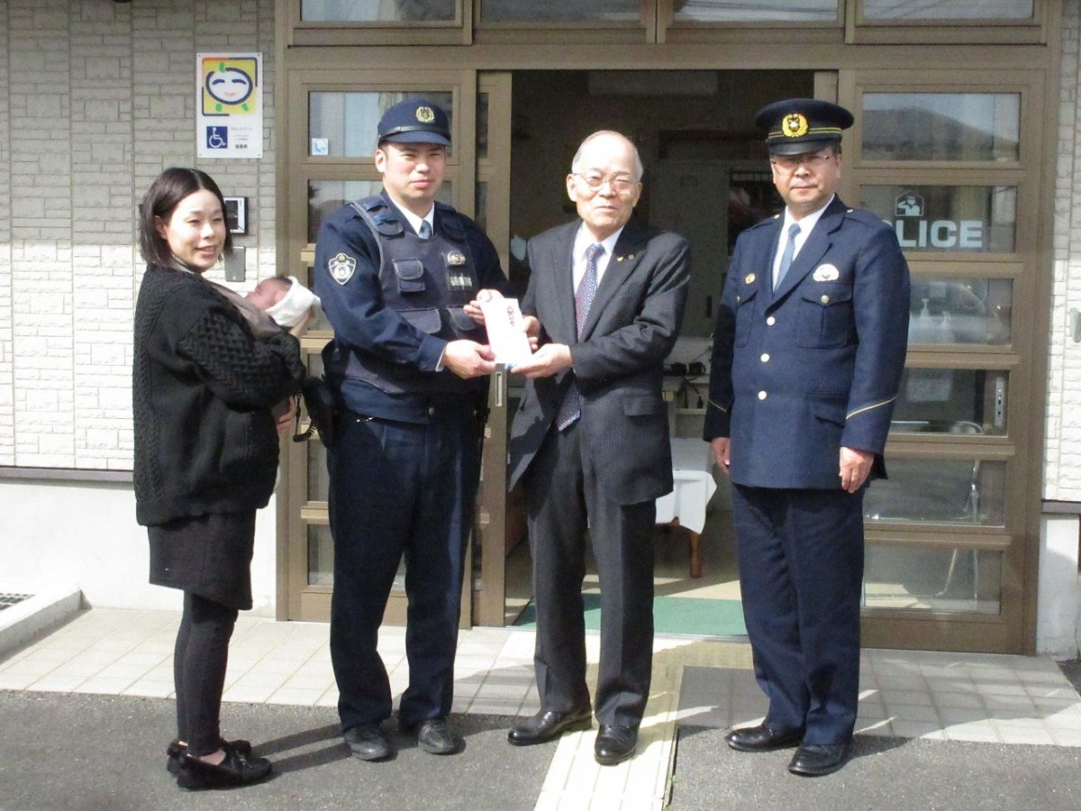 警察官友の会が８駐在所に激励品贈る 阿武隈時報社