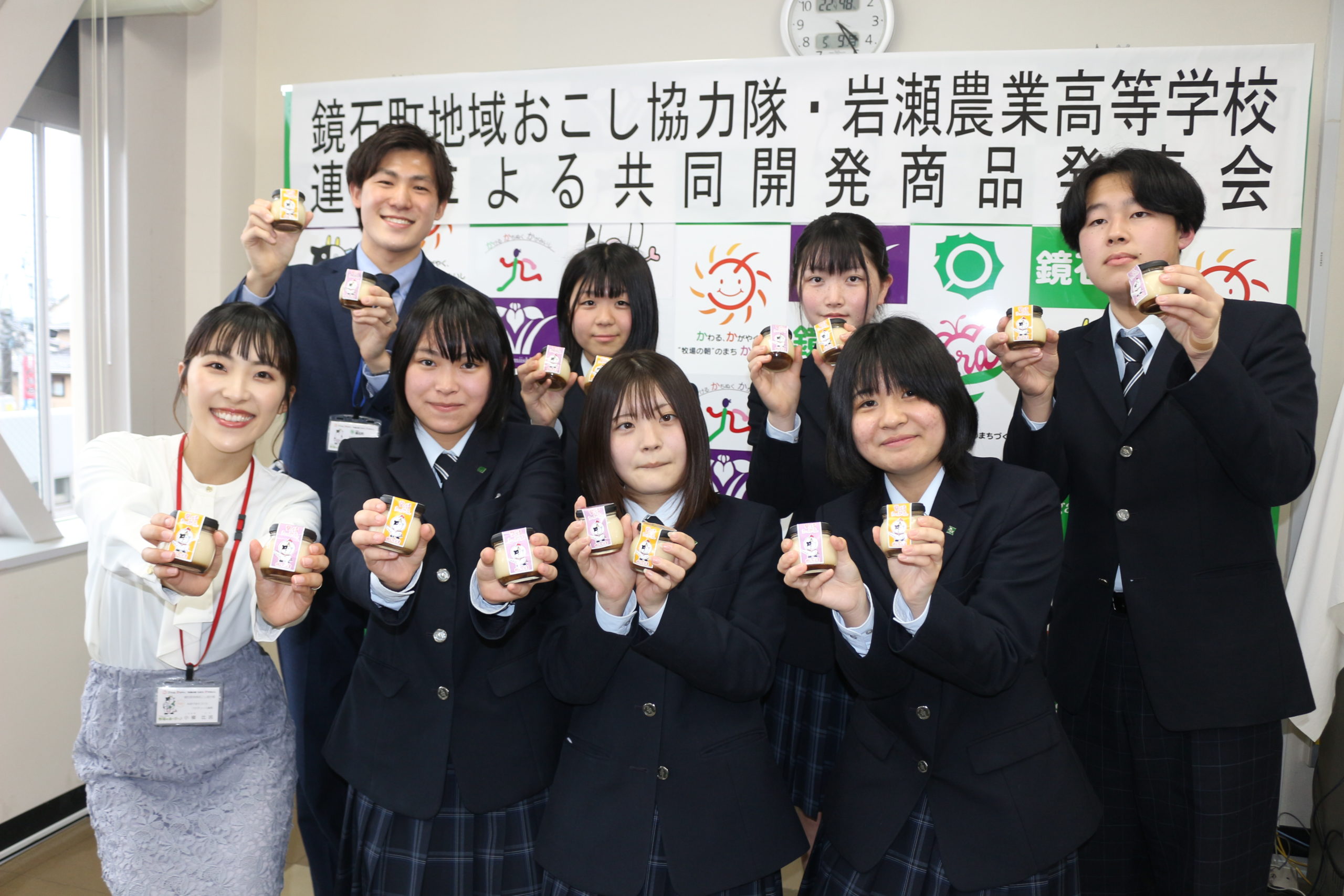 新商品 愛情たっぷりん 完成 地域おこし協力隊 岩農高初コラボ 15日から販売 阿武隈時報社 新商品 愛情たっぷりん 完成 地域おこし協力隊 岩農高初コラボ 15日から販売 阿武隈時報社