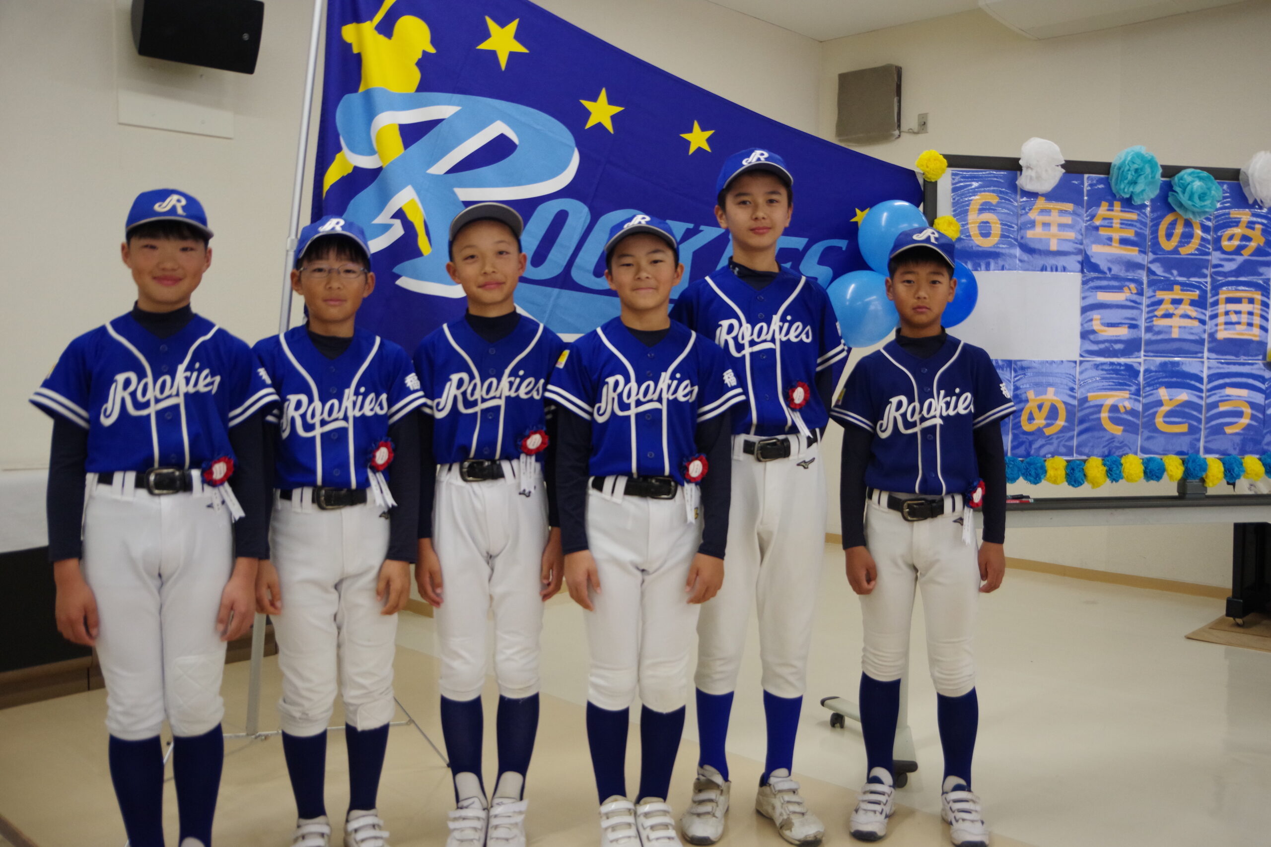 卒団生6人の門出祝う 須賀川軟式ルーキーズ | 阿武隈時報社