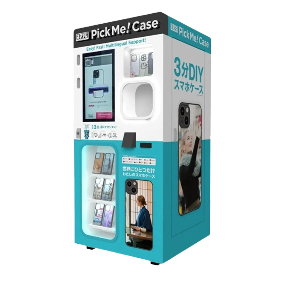 韓国渡航専用のデビットカード SBJ銀行、円預金そのまま利用 - 日本経済新聞 専用