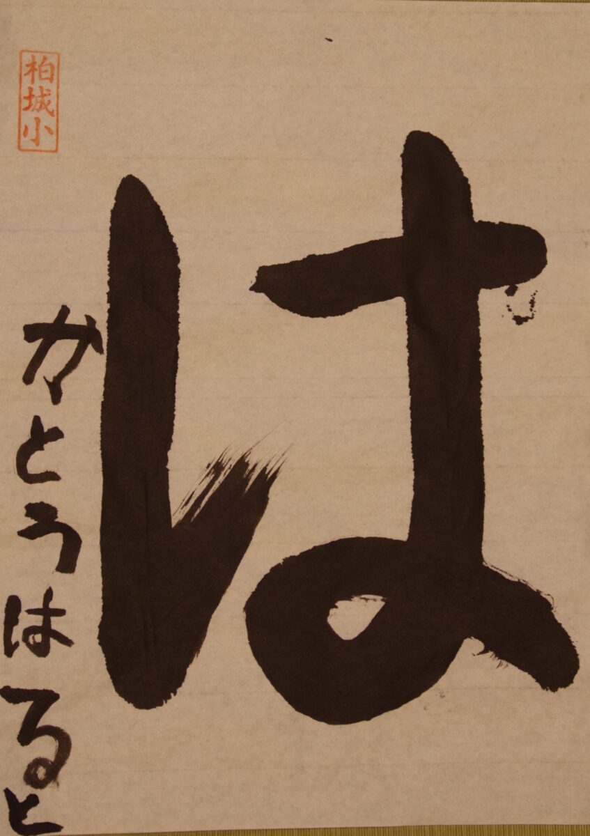 画像