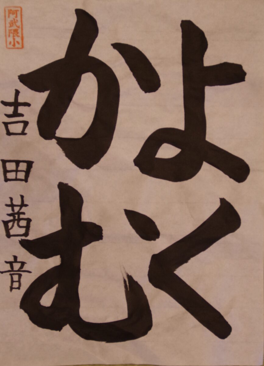 画像