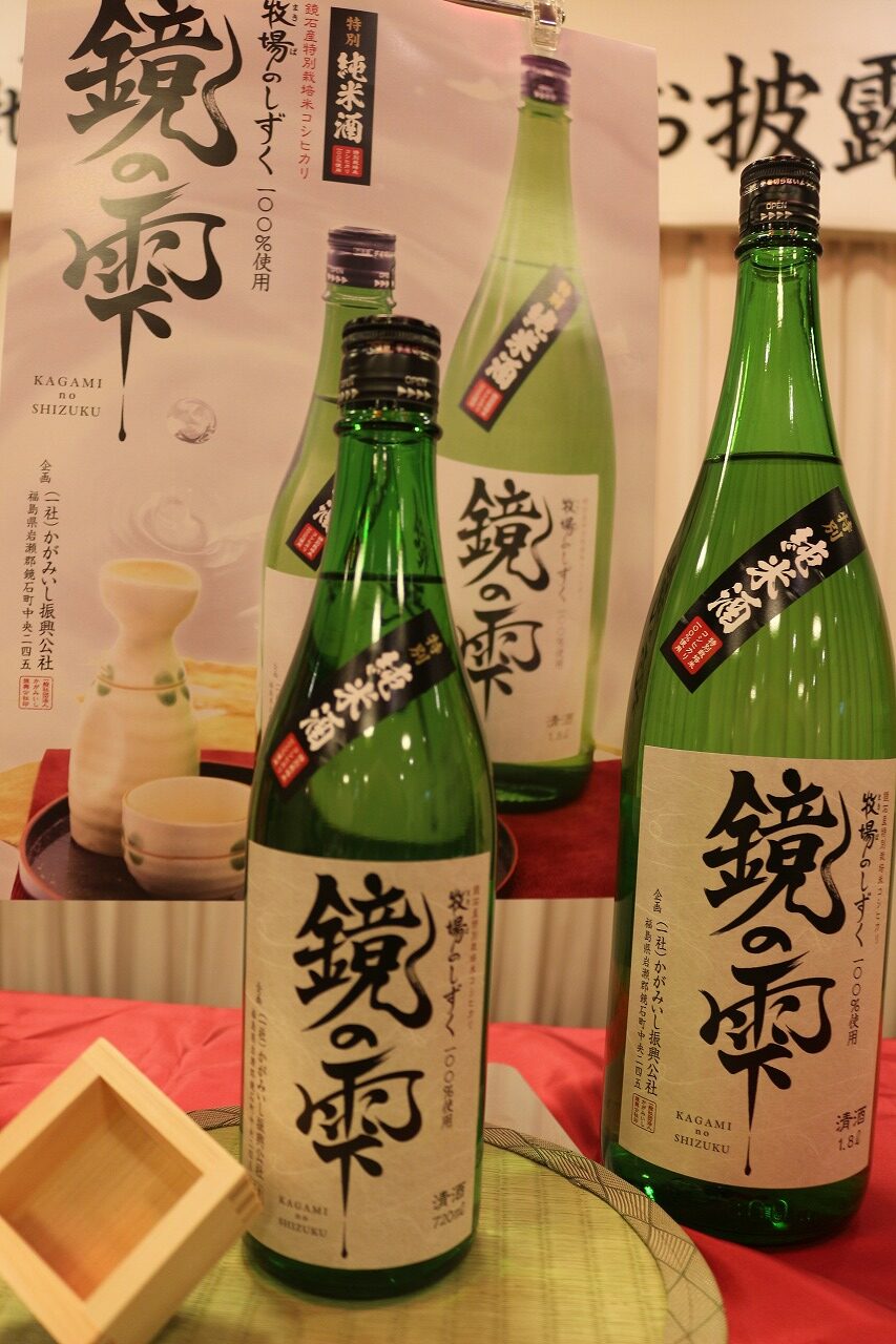 拡大画像