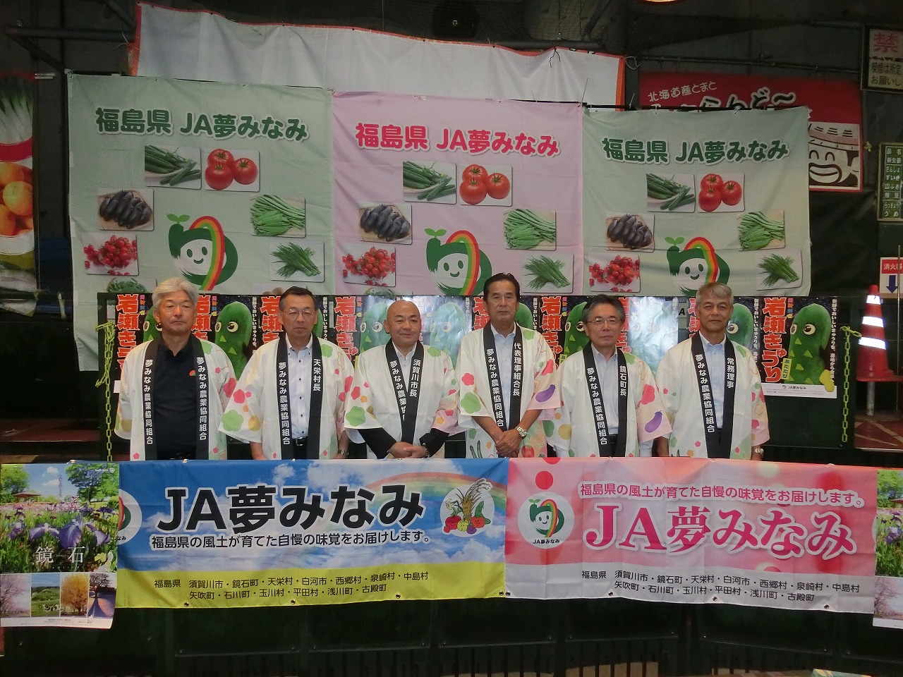 拡大画像