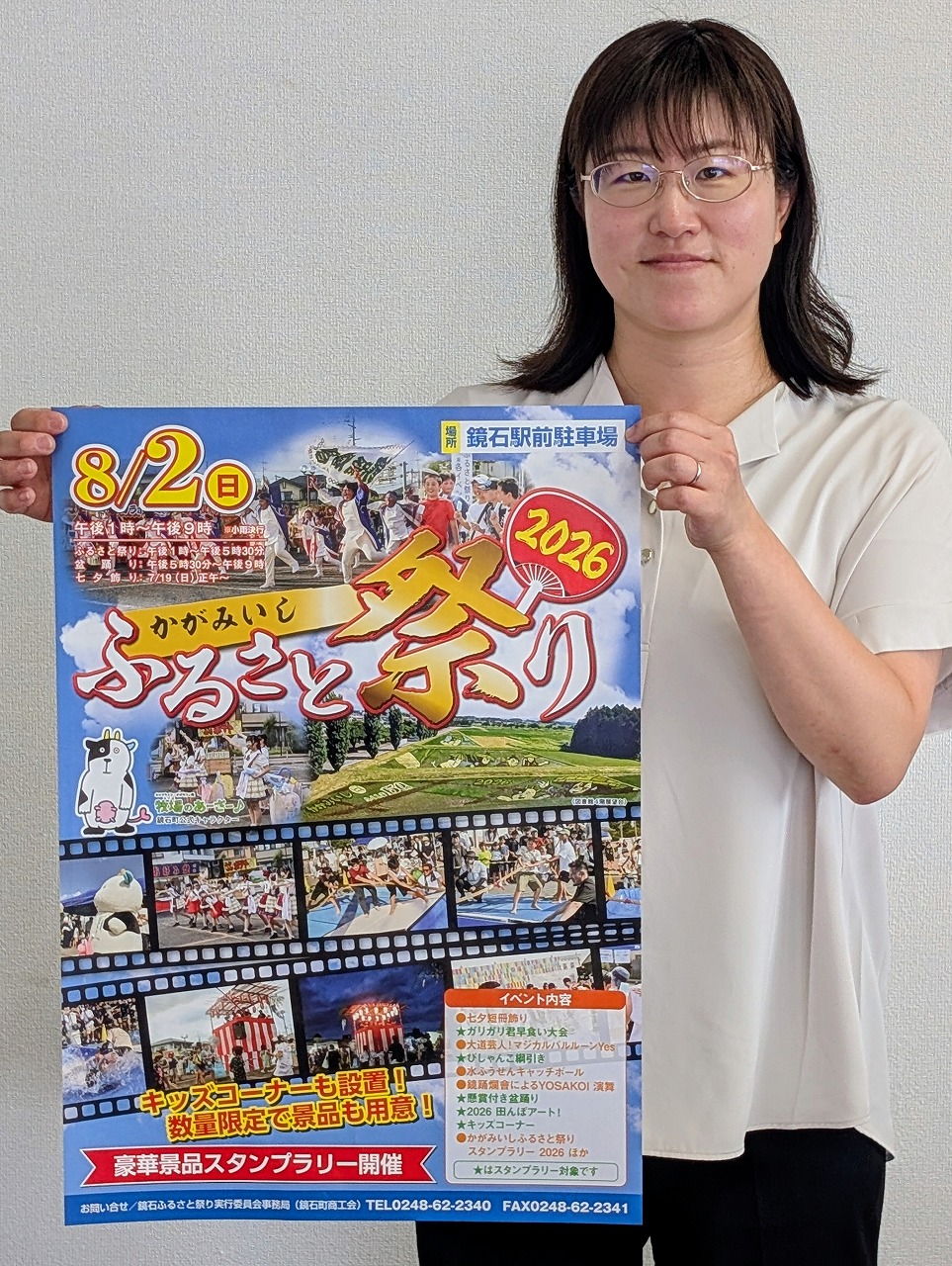 拡大画像