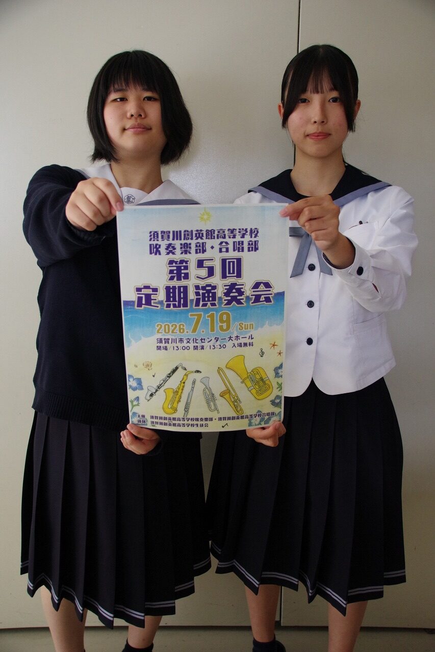 拡大画像