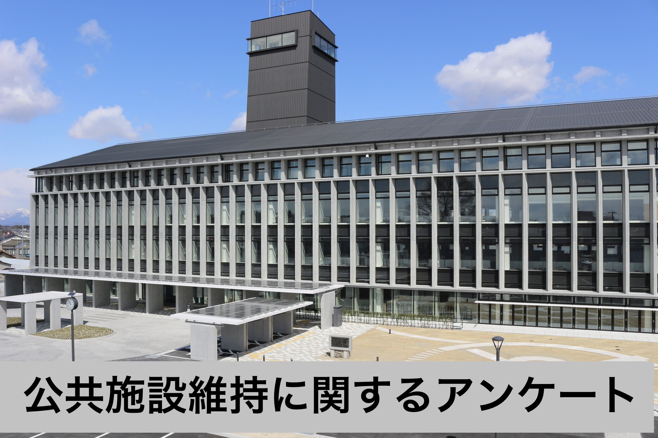 拡大画像