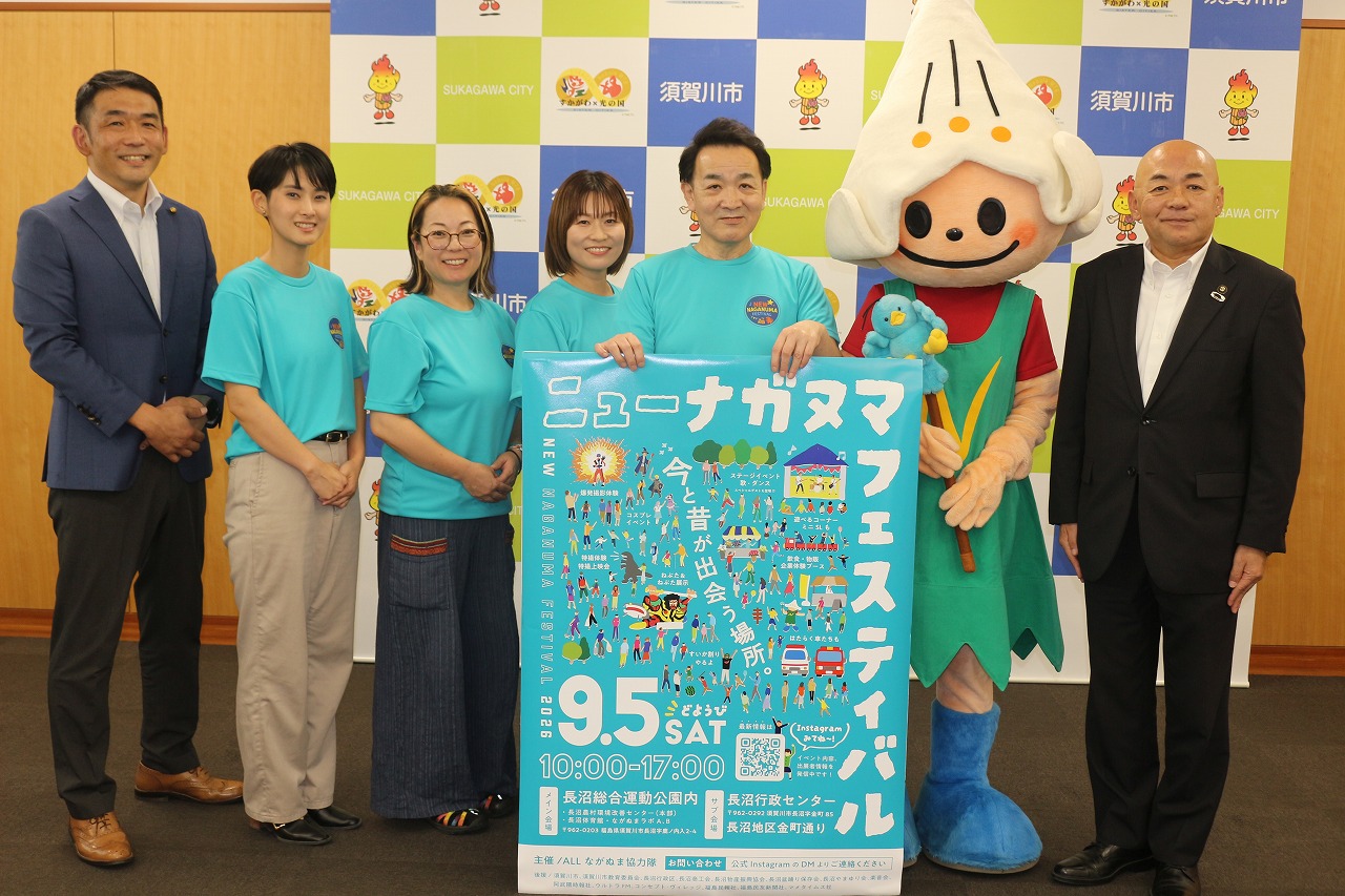 拡大画像