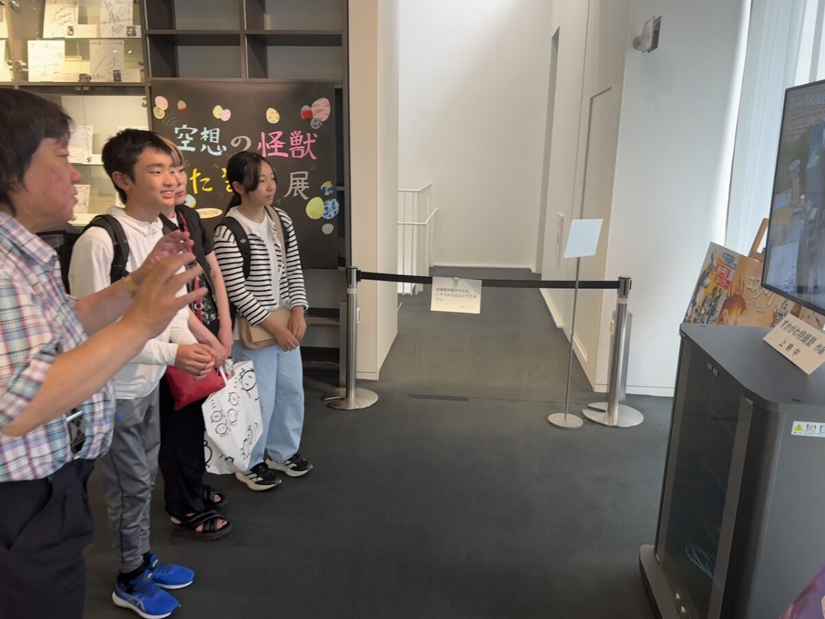 画像