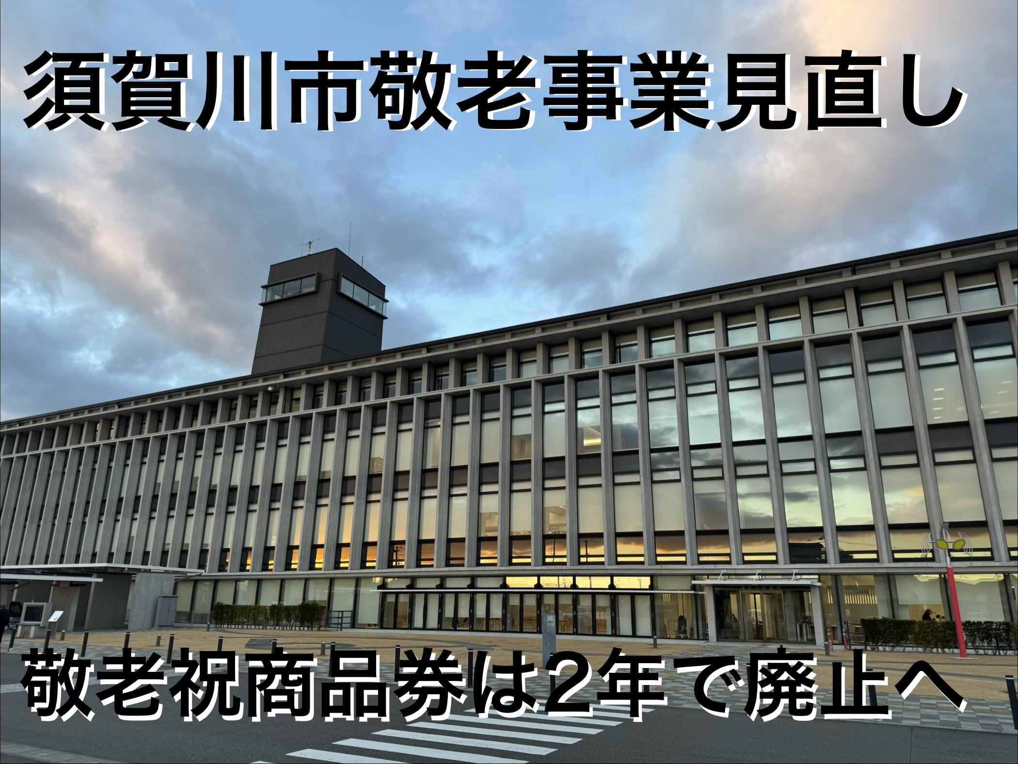拡大画像