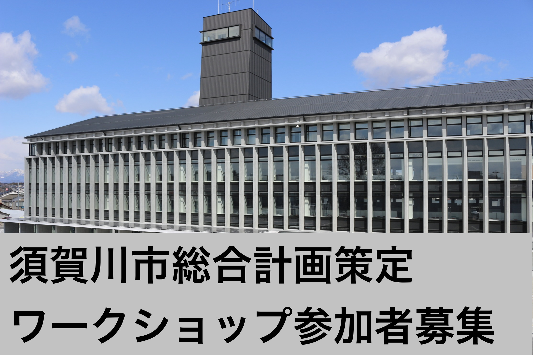 拡大画像