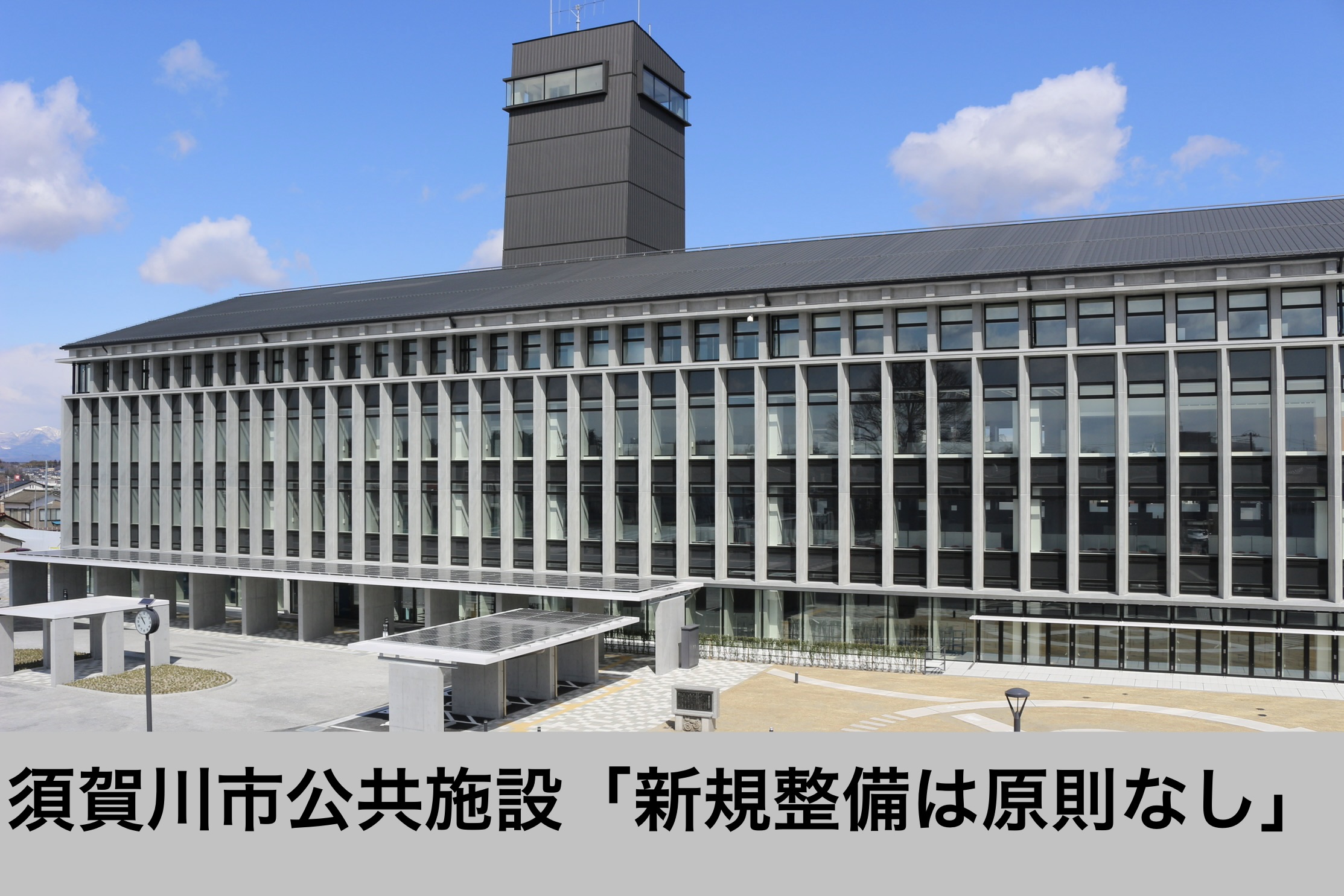 拡大画像