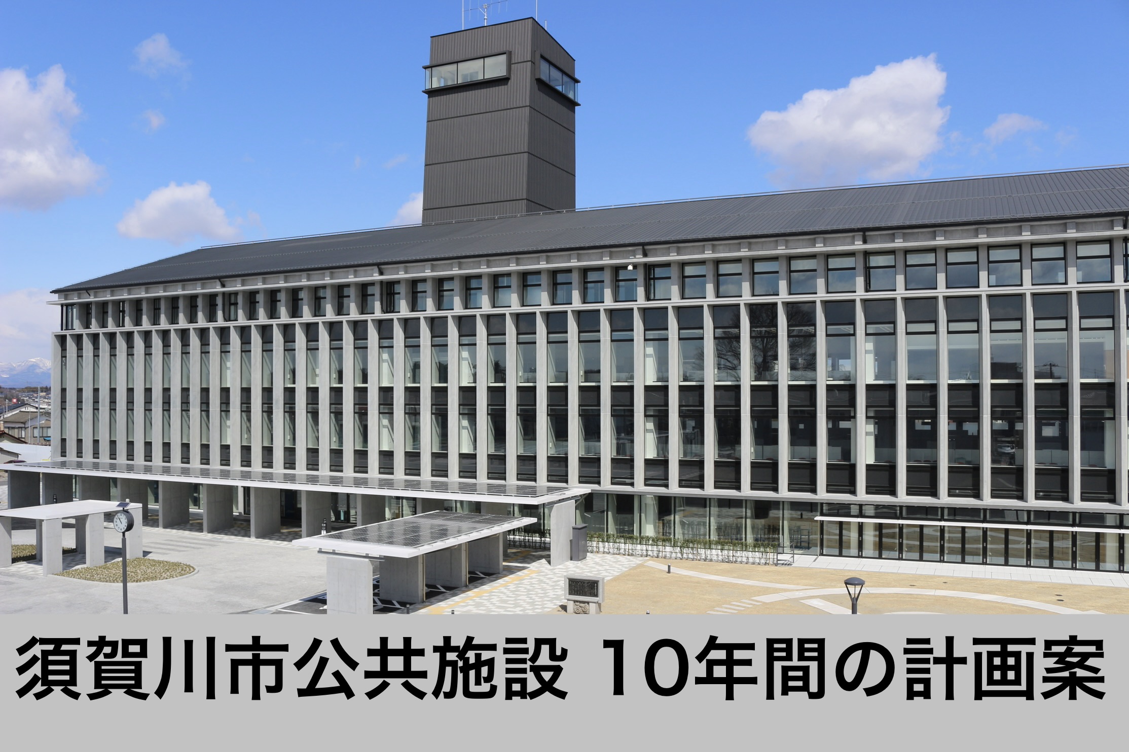 拡大画像