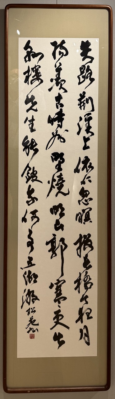 拡大画像